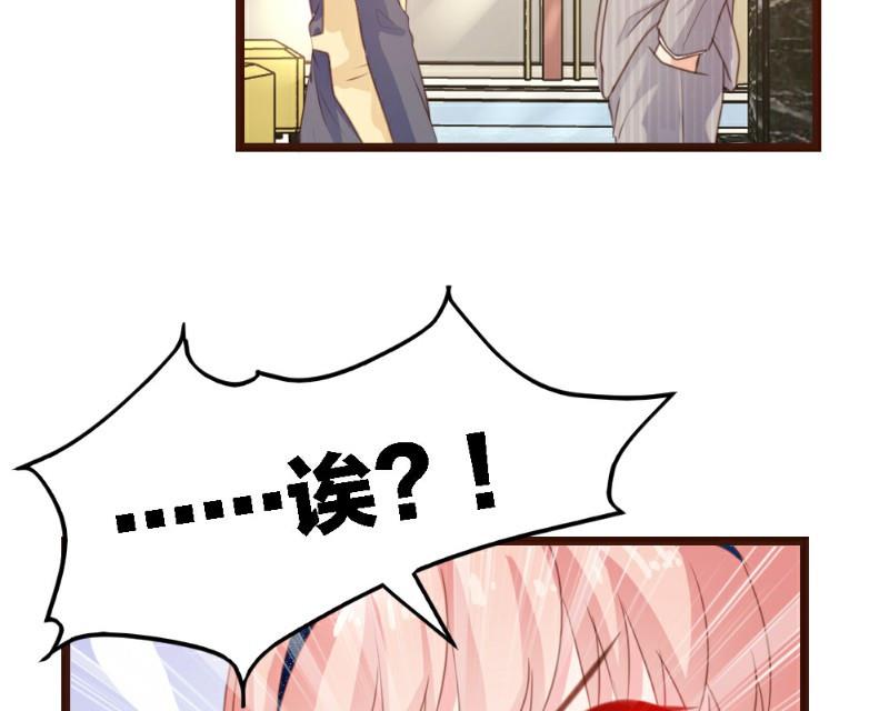 第3话92