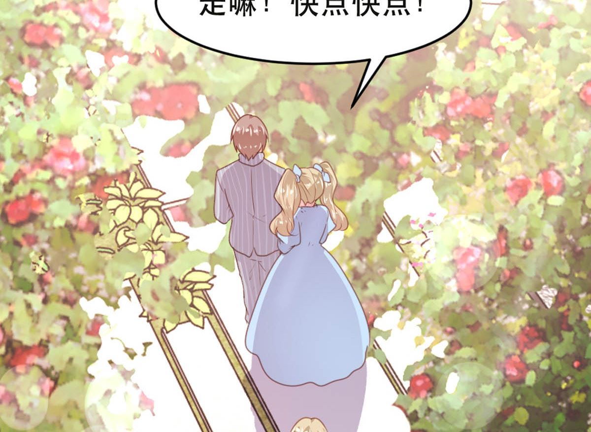 第177话48