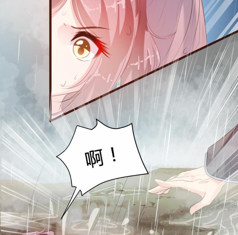 第82话39