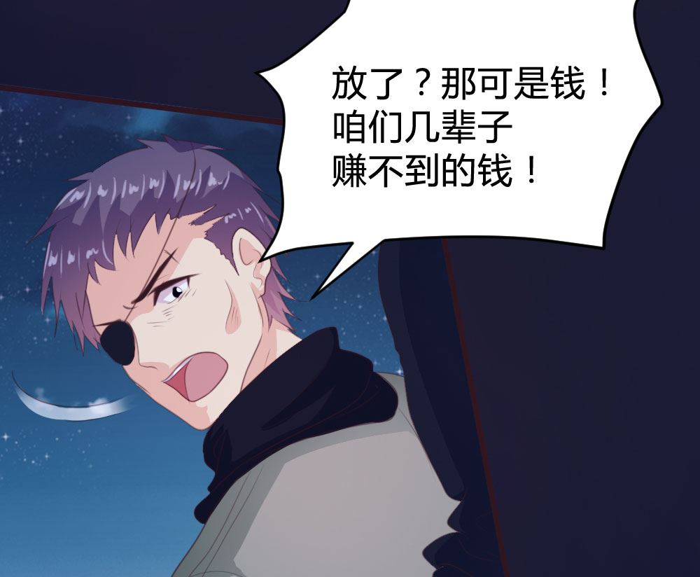 139话4