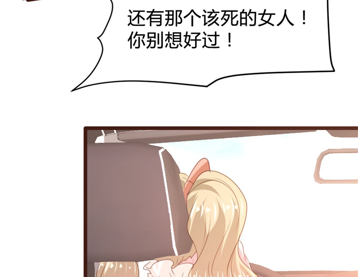 第164话46
