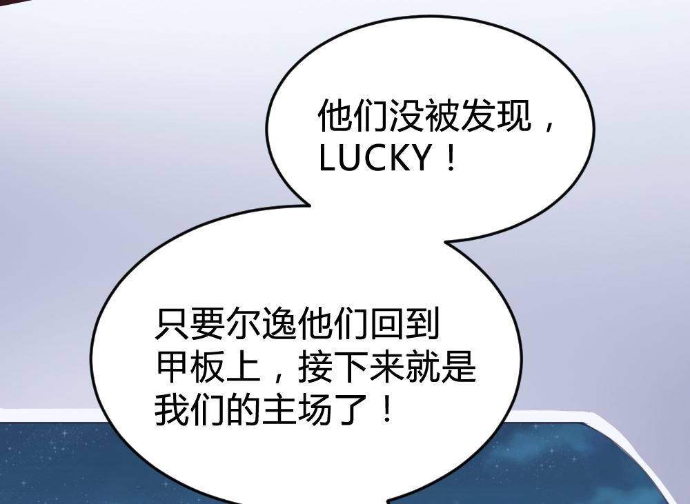 第134话47
