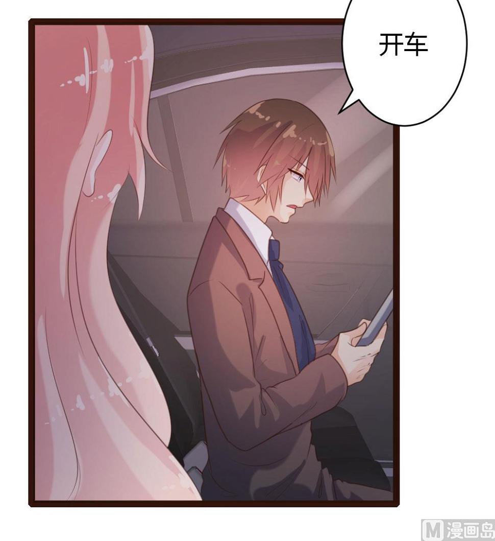 第58话28