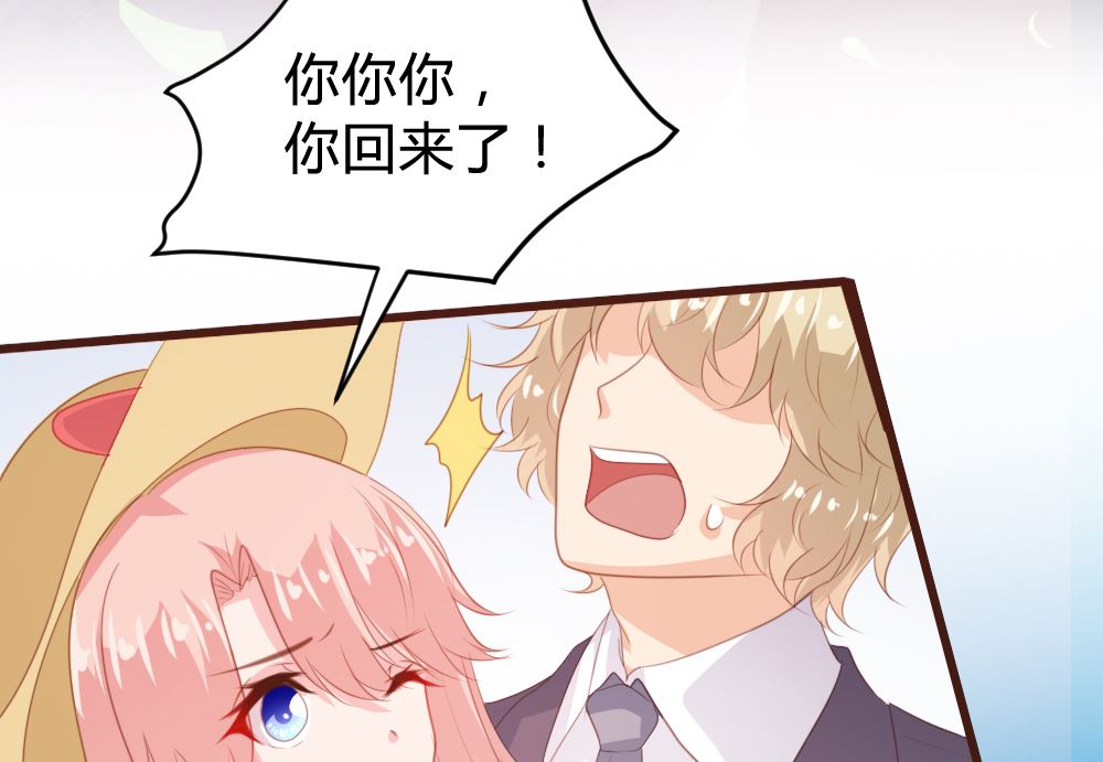 第149话36