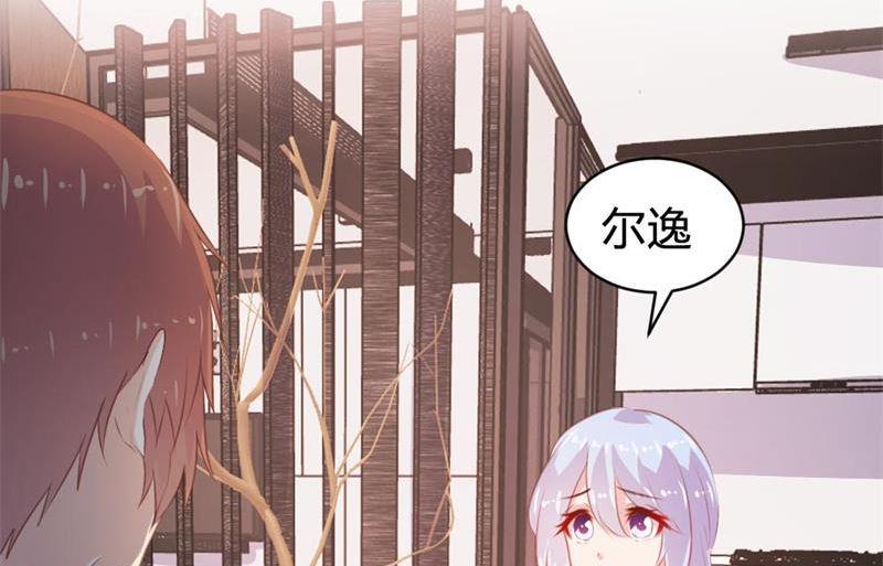 第106话5