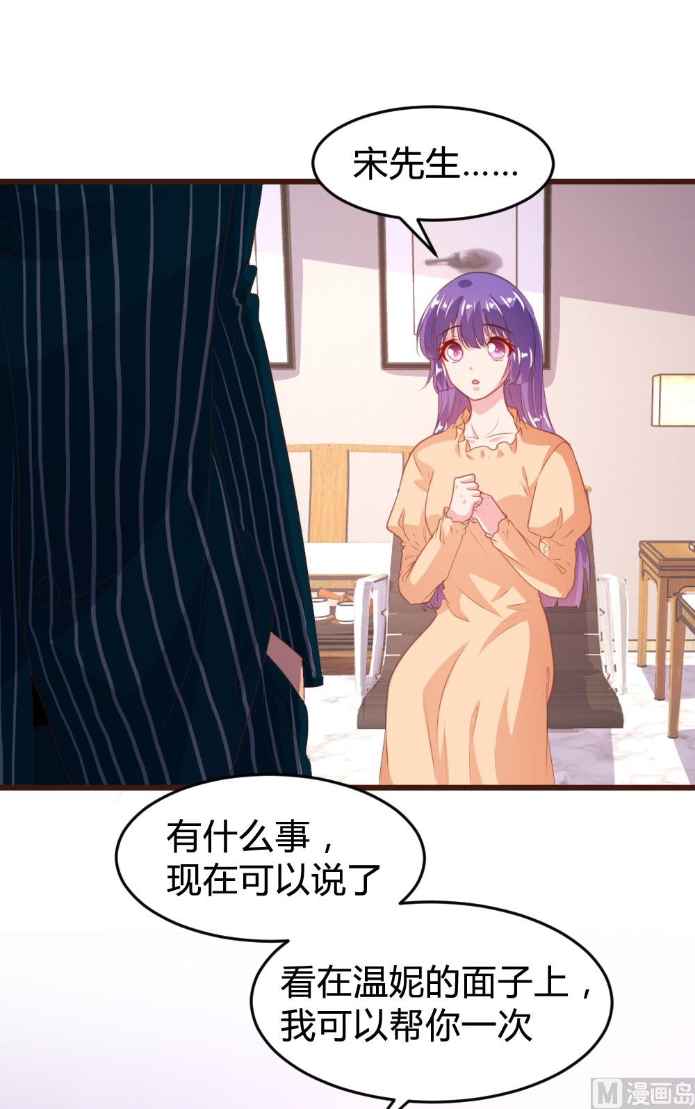 第154话2