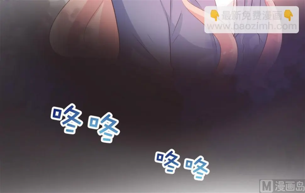 第58话8