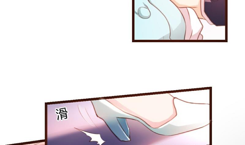 第2话47