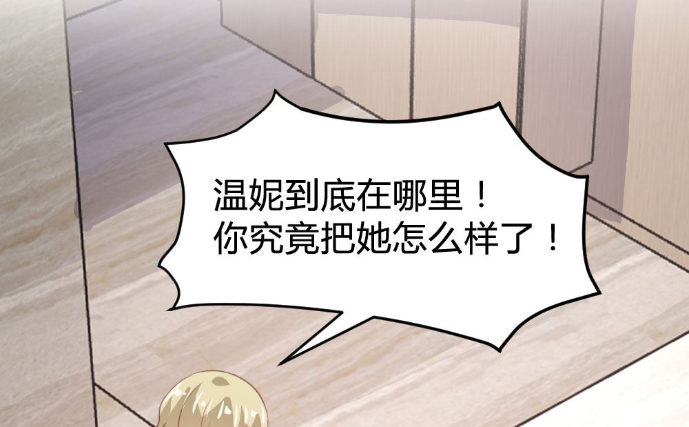 第129话41