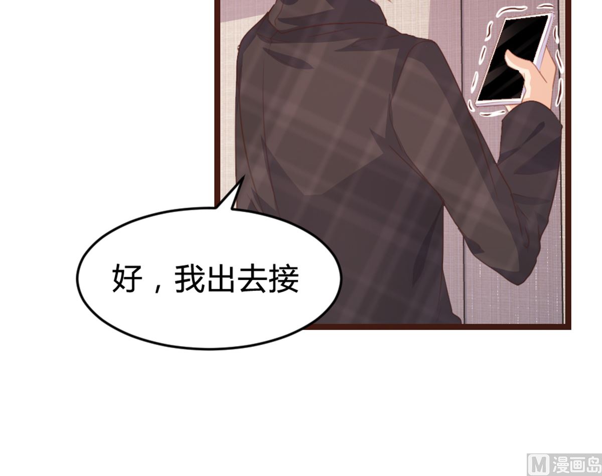 第165话45