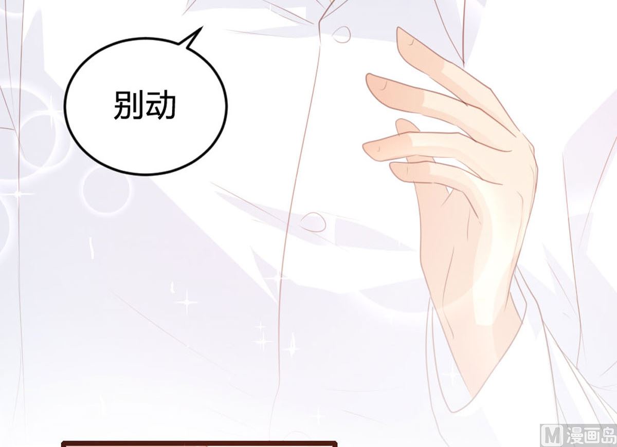 第145话23