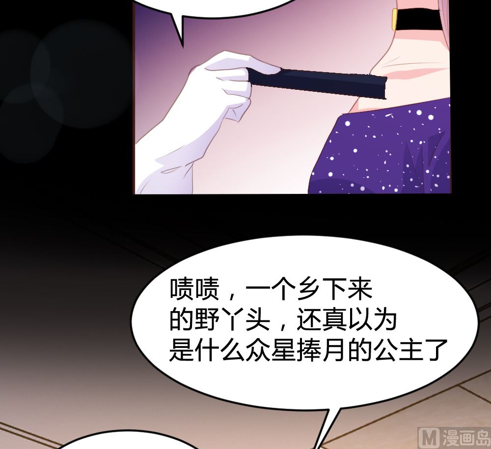 第161话47