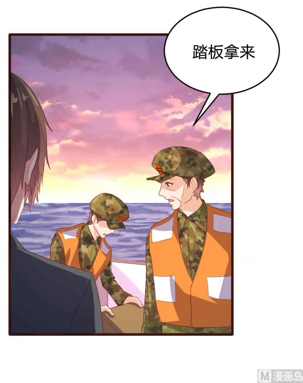 第126话8