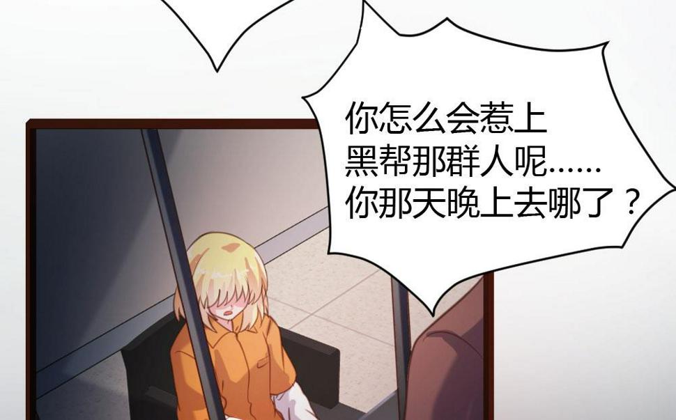 第43话27
