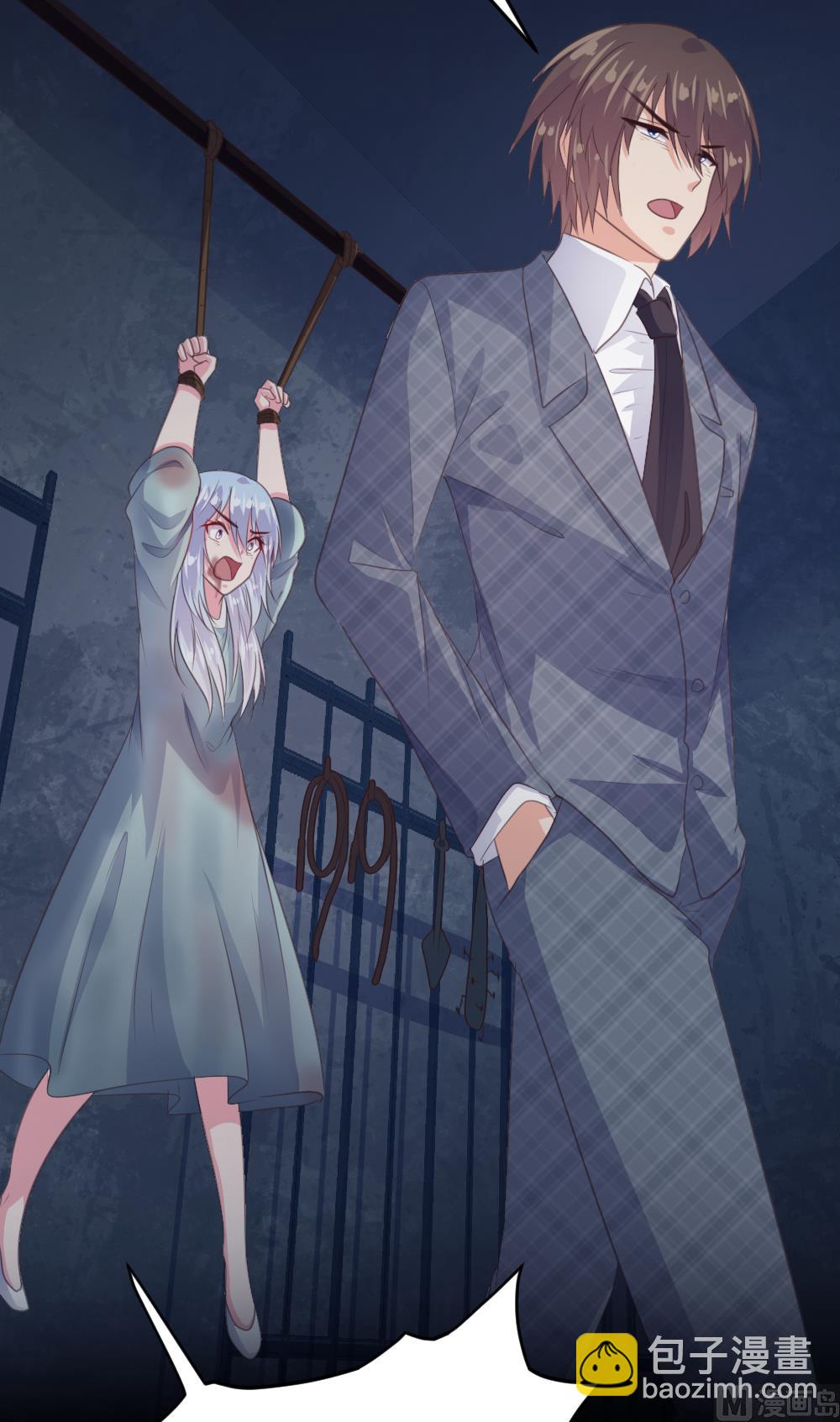 第147话13