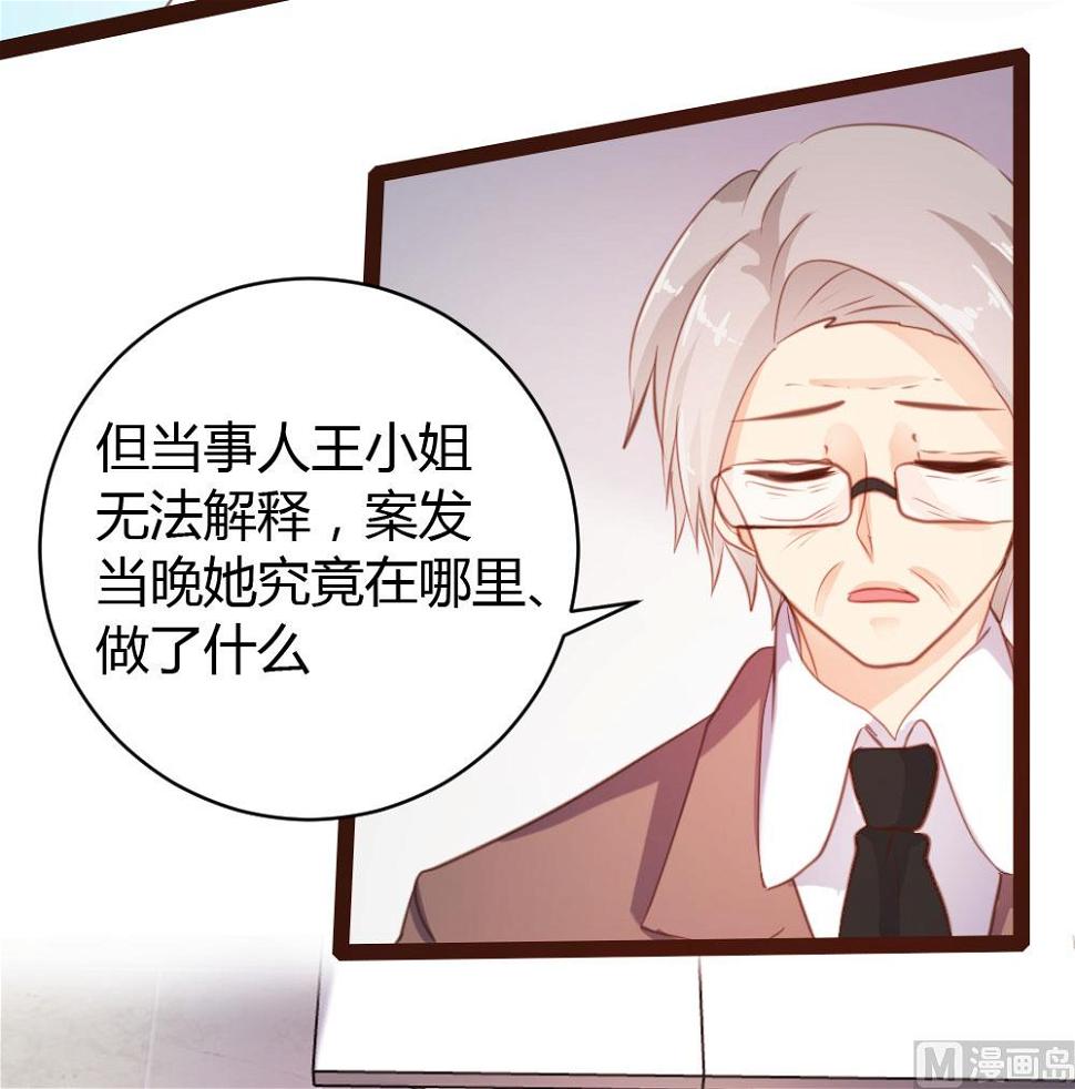 第46话26