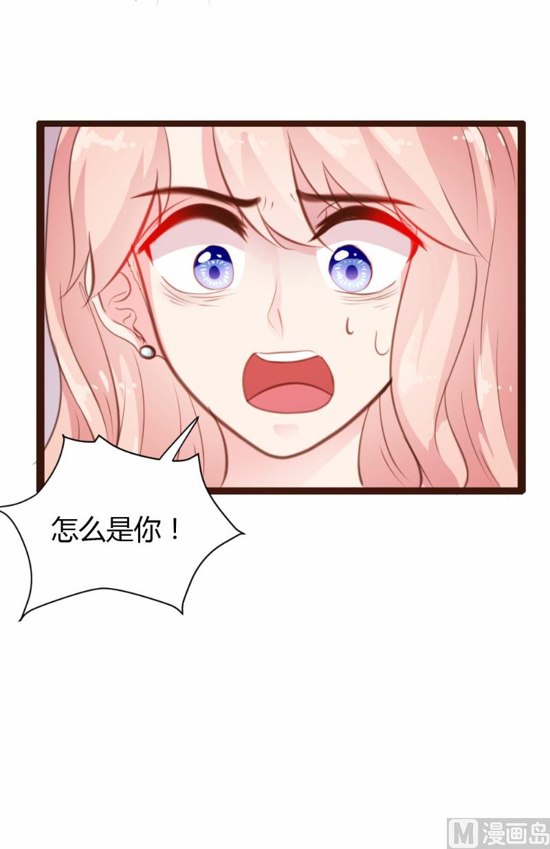 第30话24