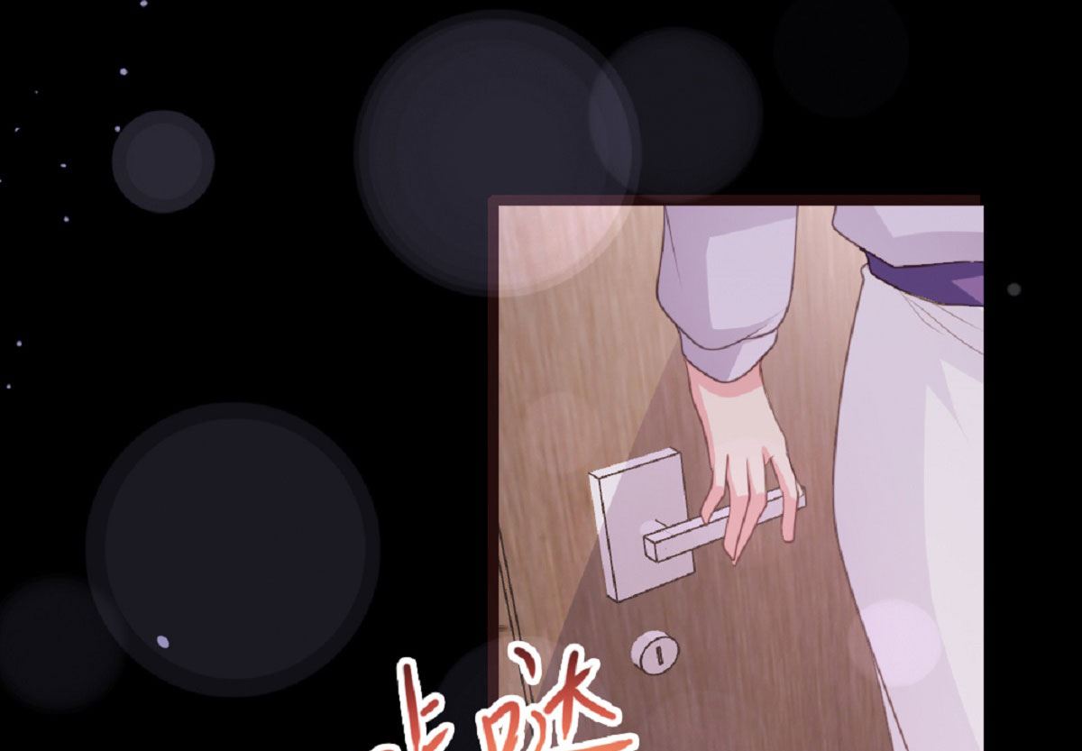 第182话40
