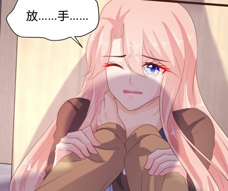 第91话16