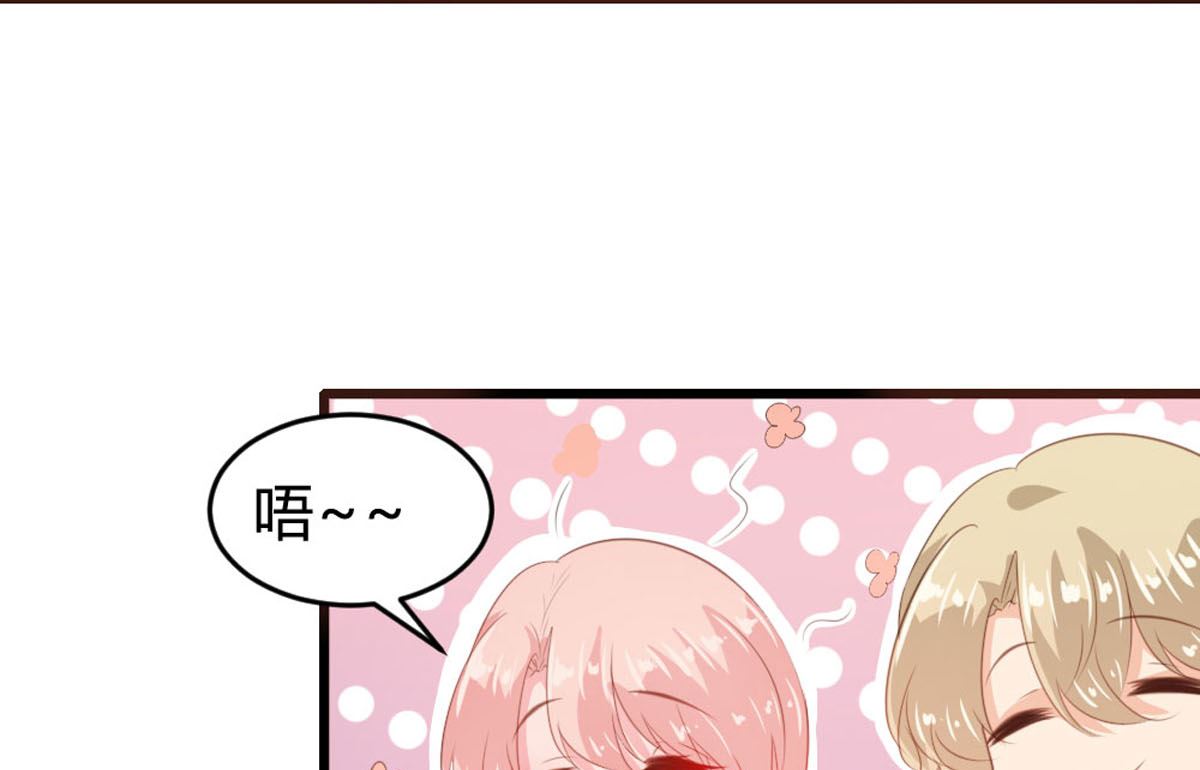 第145话12
