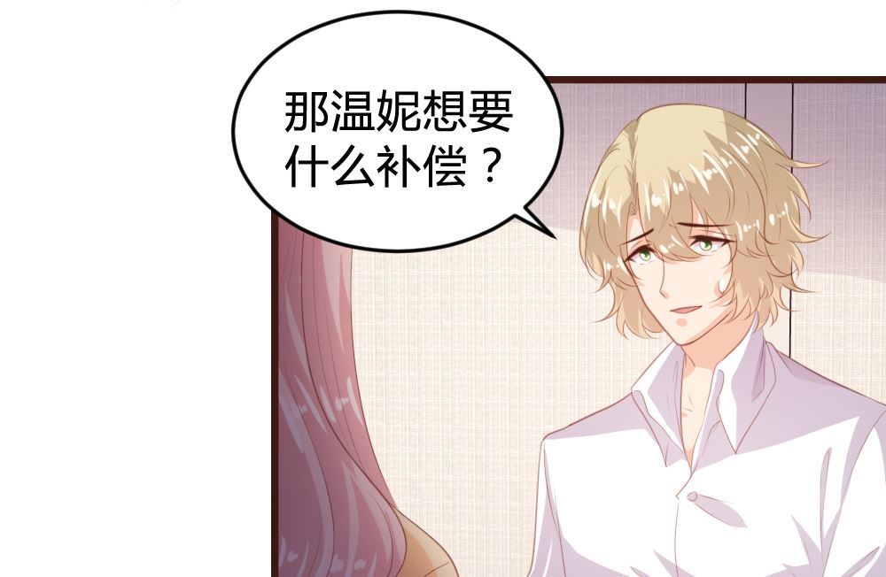 第151话8