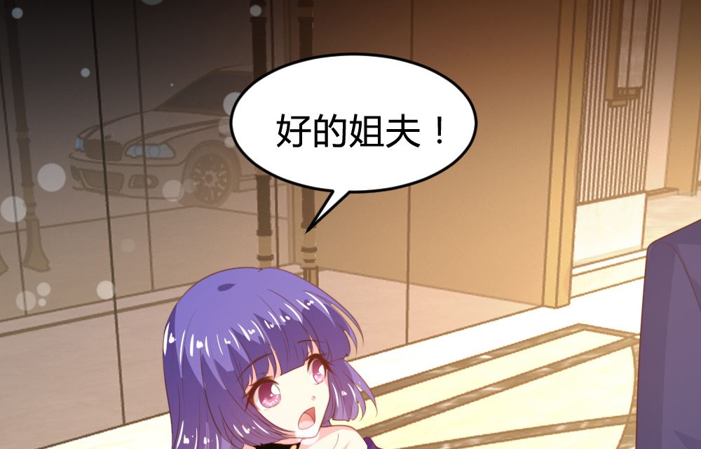 第161话16