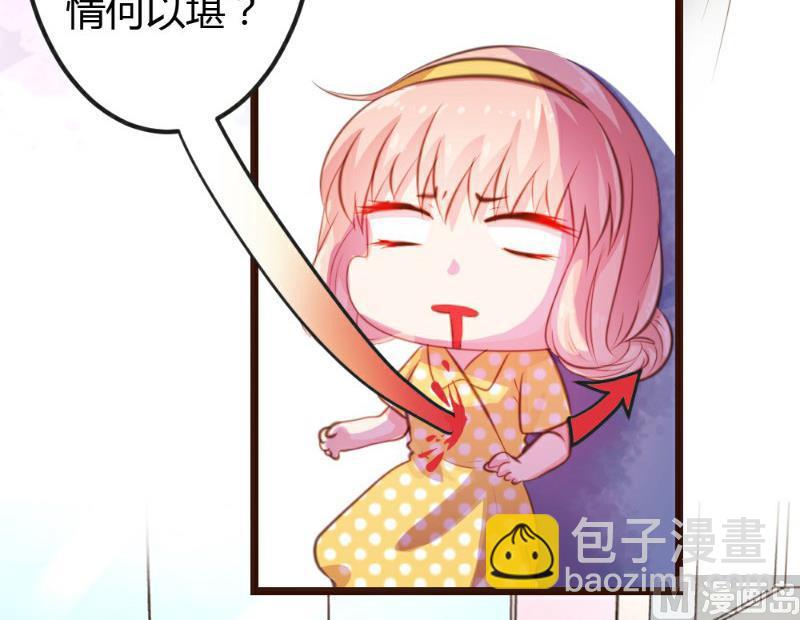 第6话27