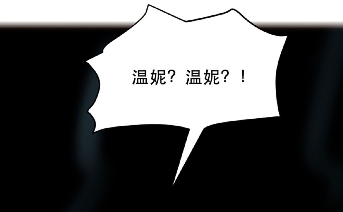 第182话54