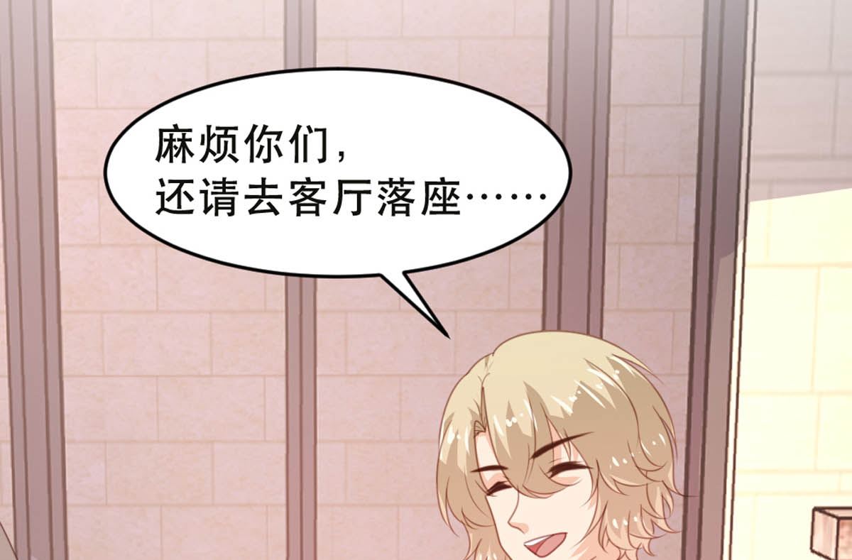 第176话19