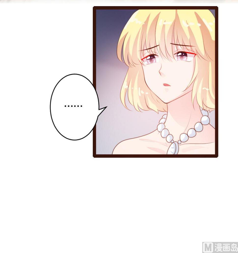 第57话5