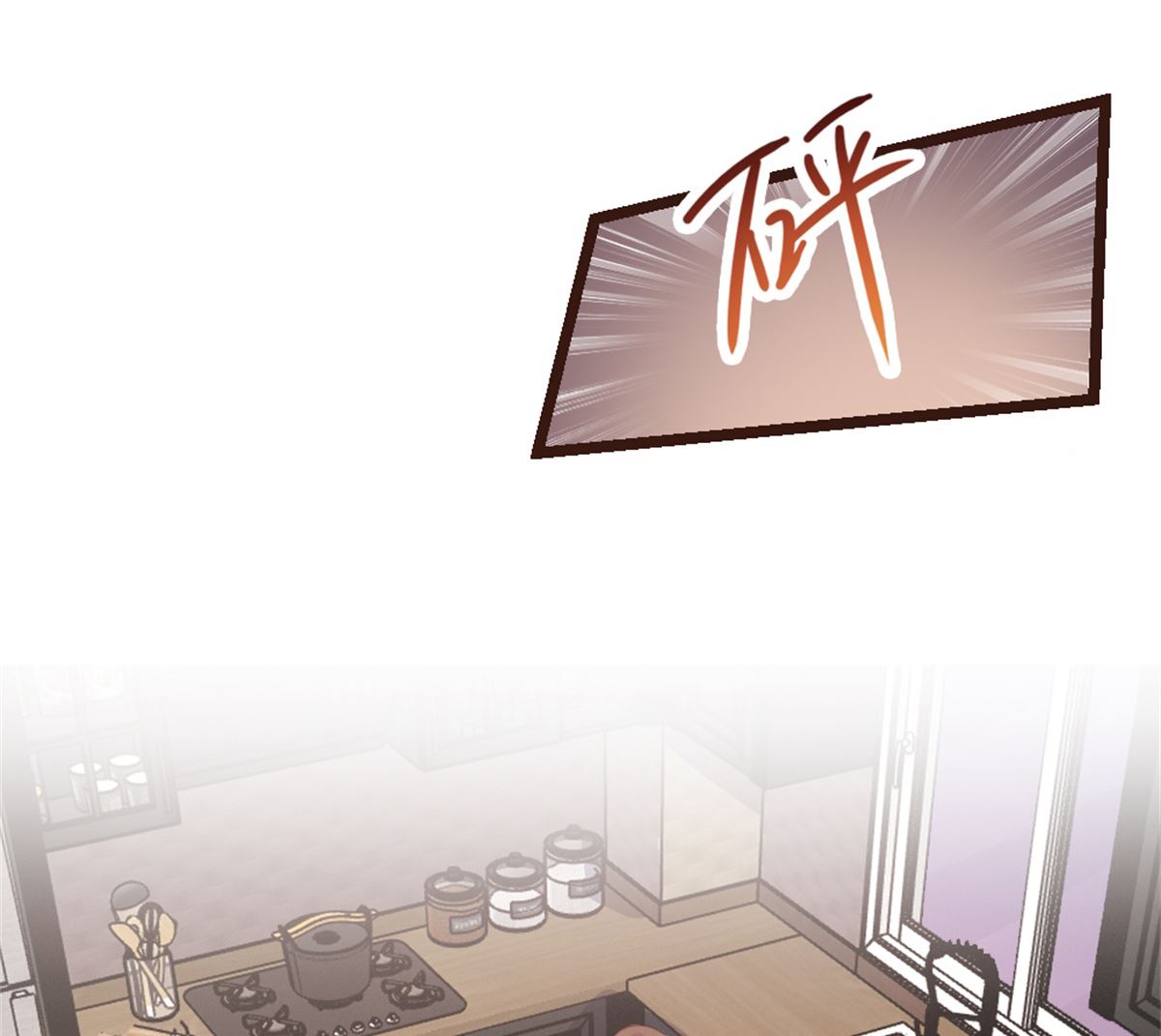 第167话35