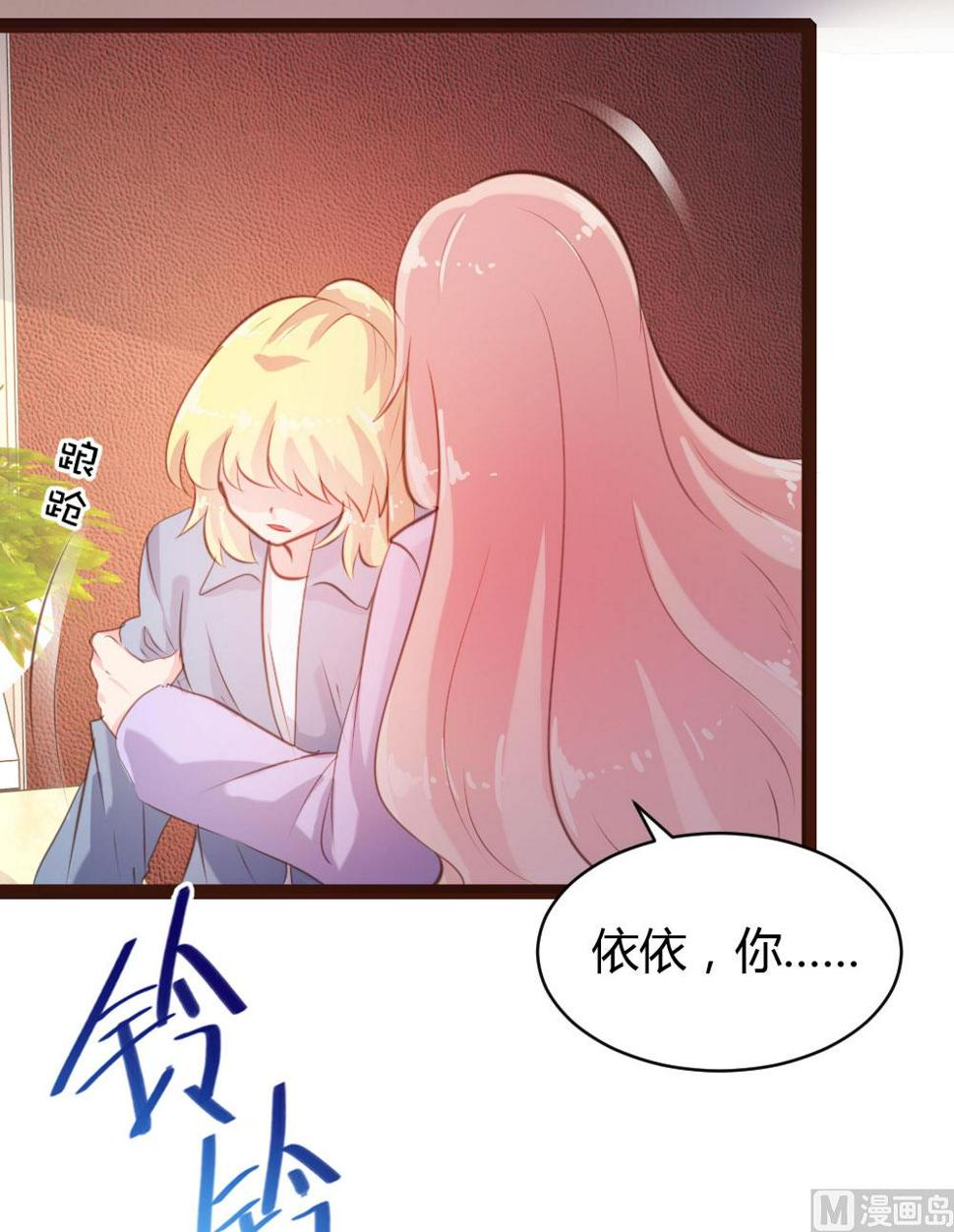 第51话13