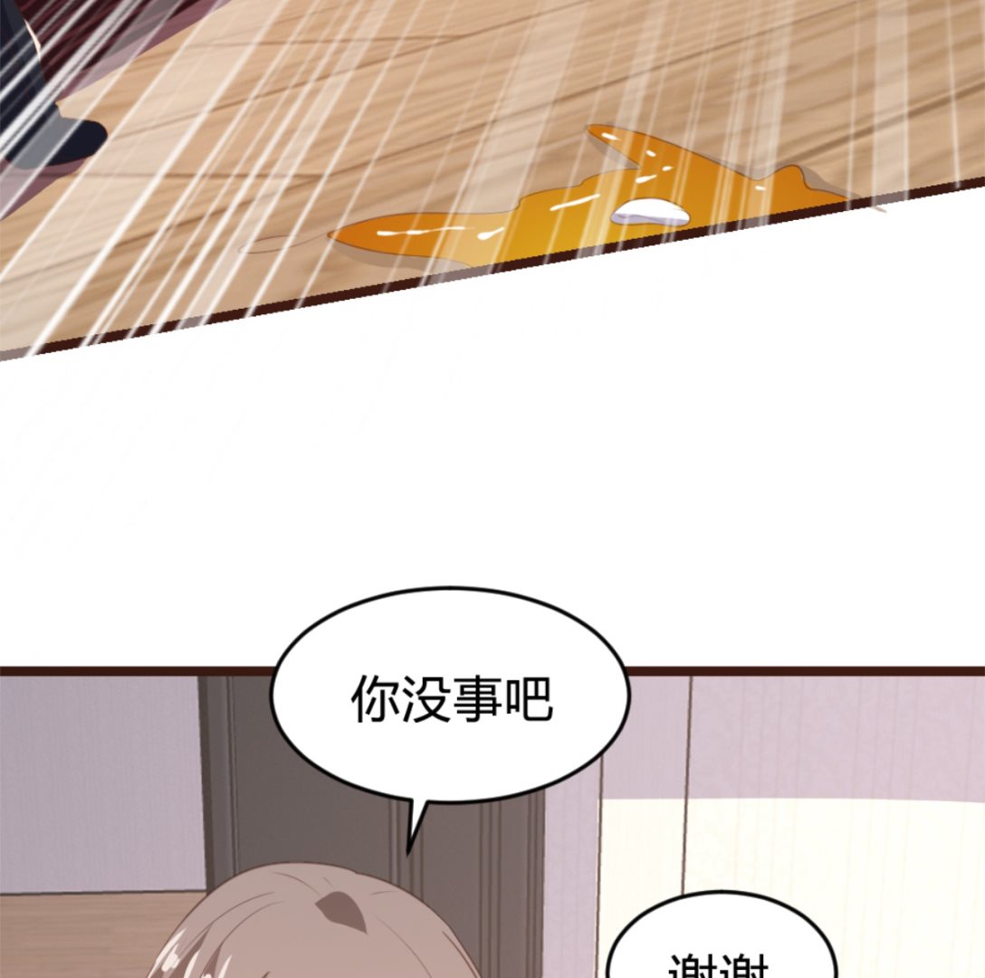 第167话11