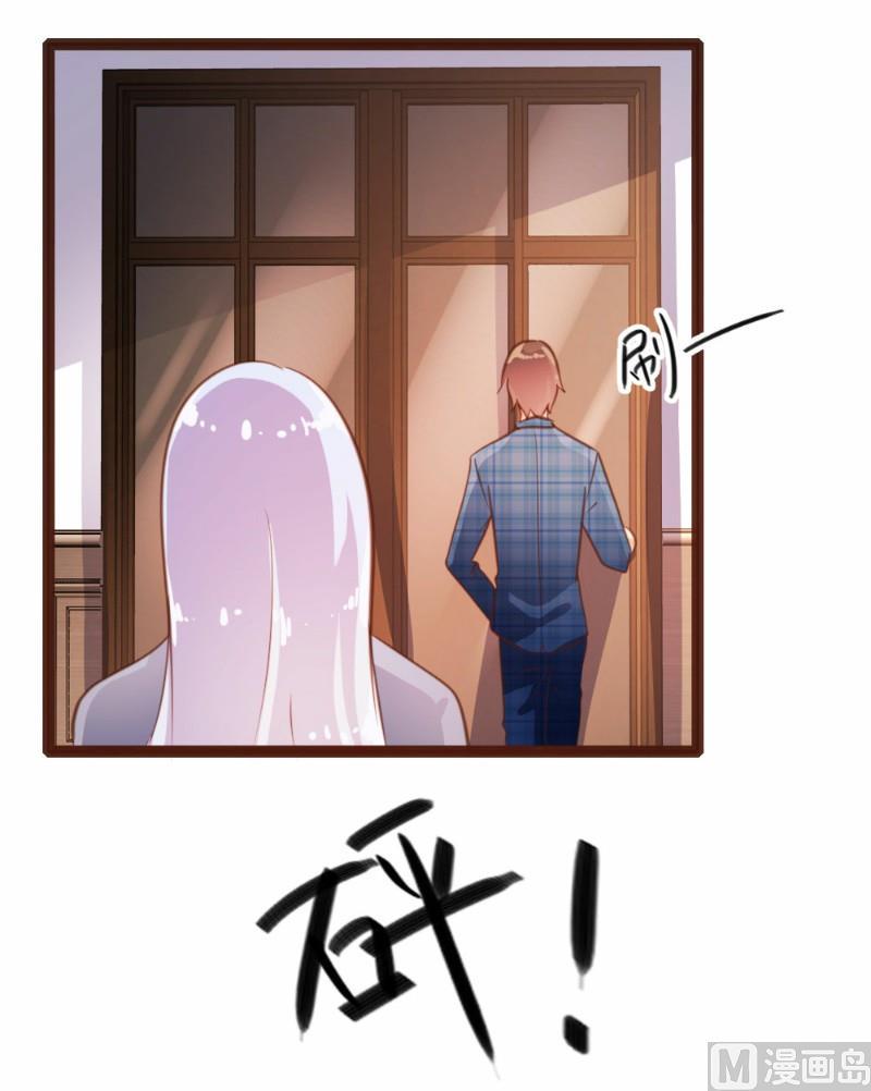 第27话20