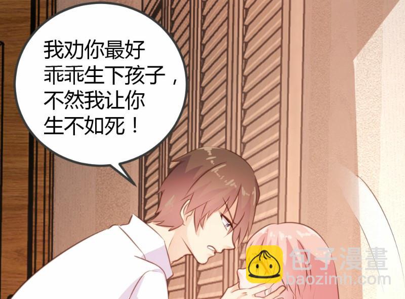 第11话22
