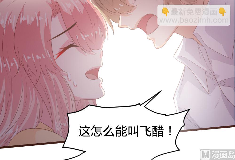 第152话31