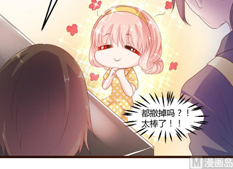 第6话9