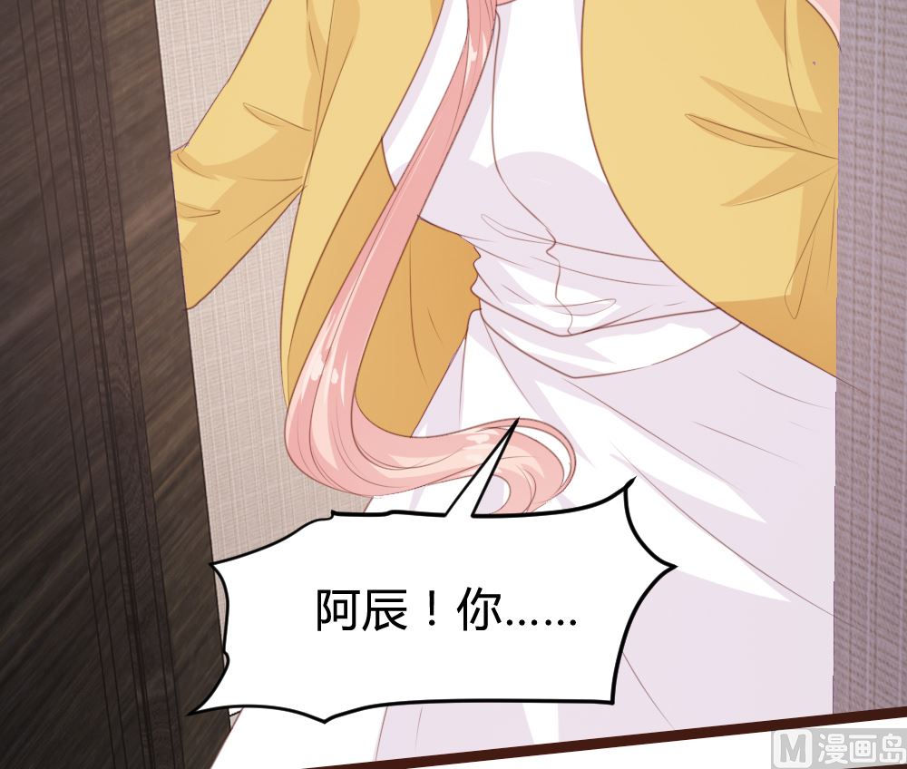 第159话57