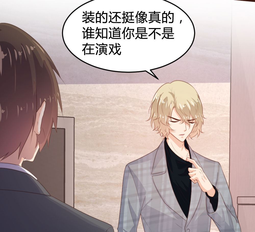 第131话2
