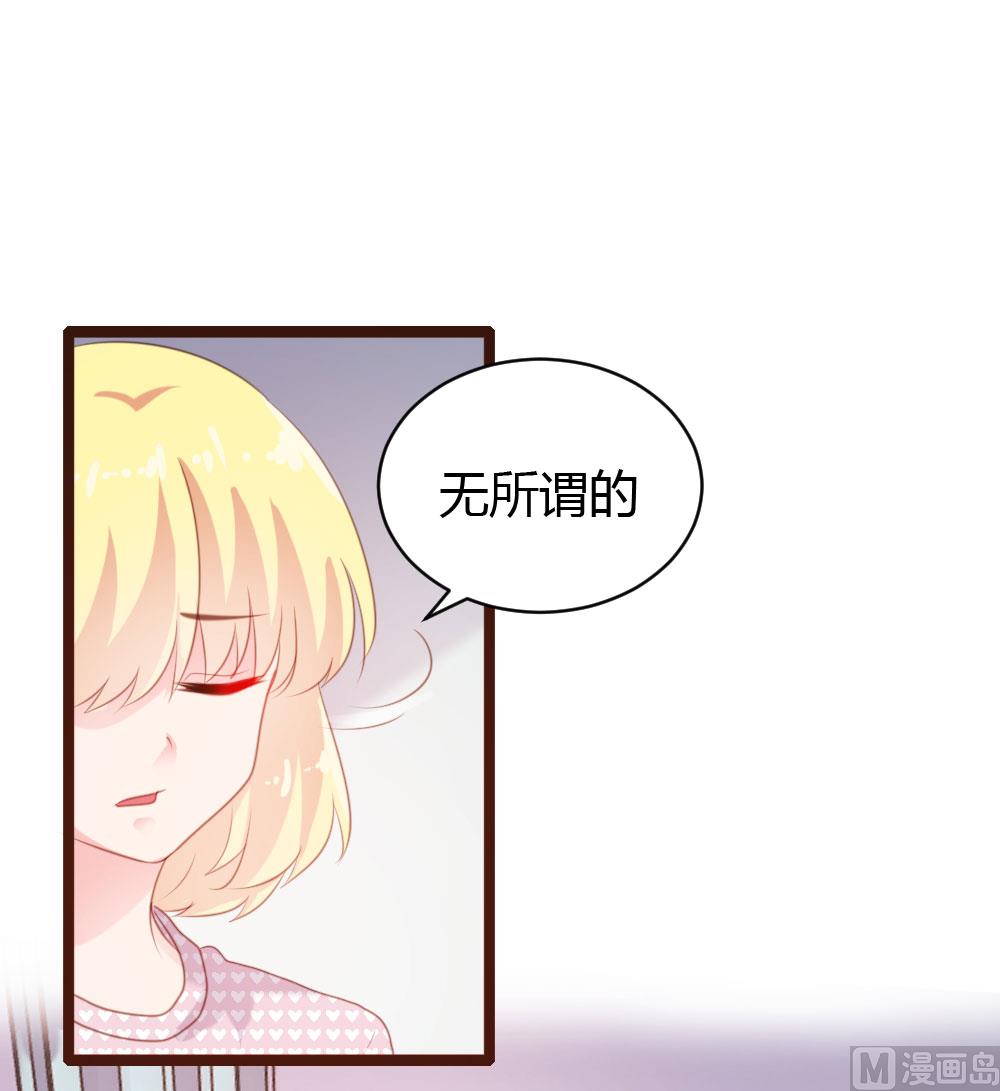 第68话30