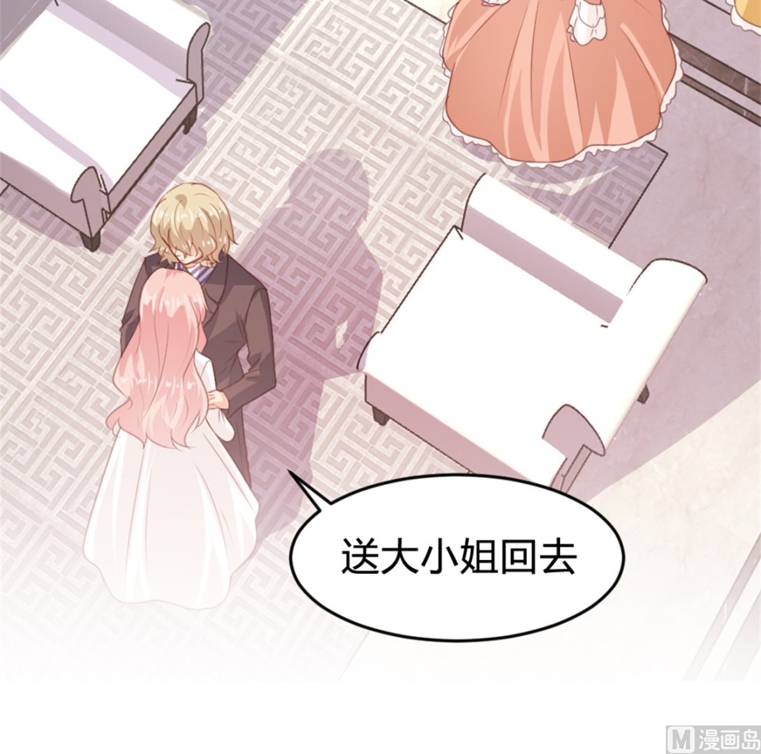 第164话21