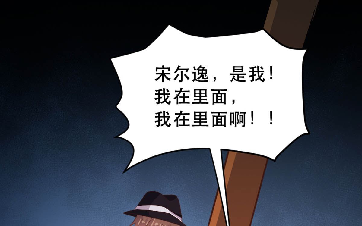 第178话21