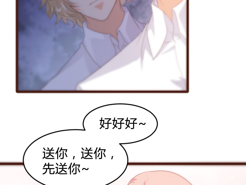 第155话36