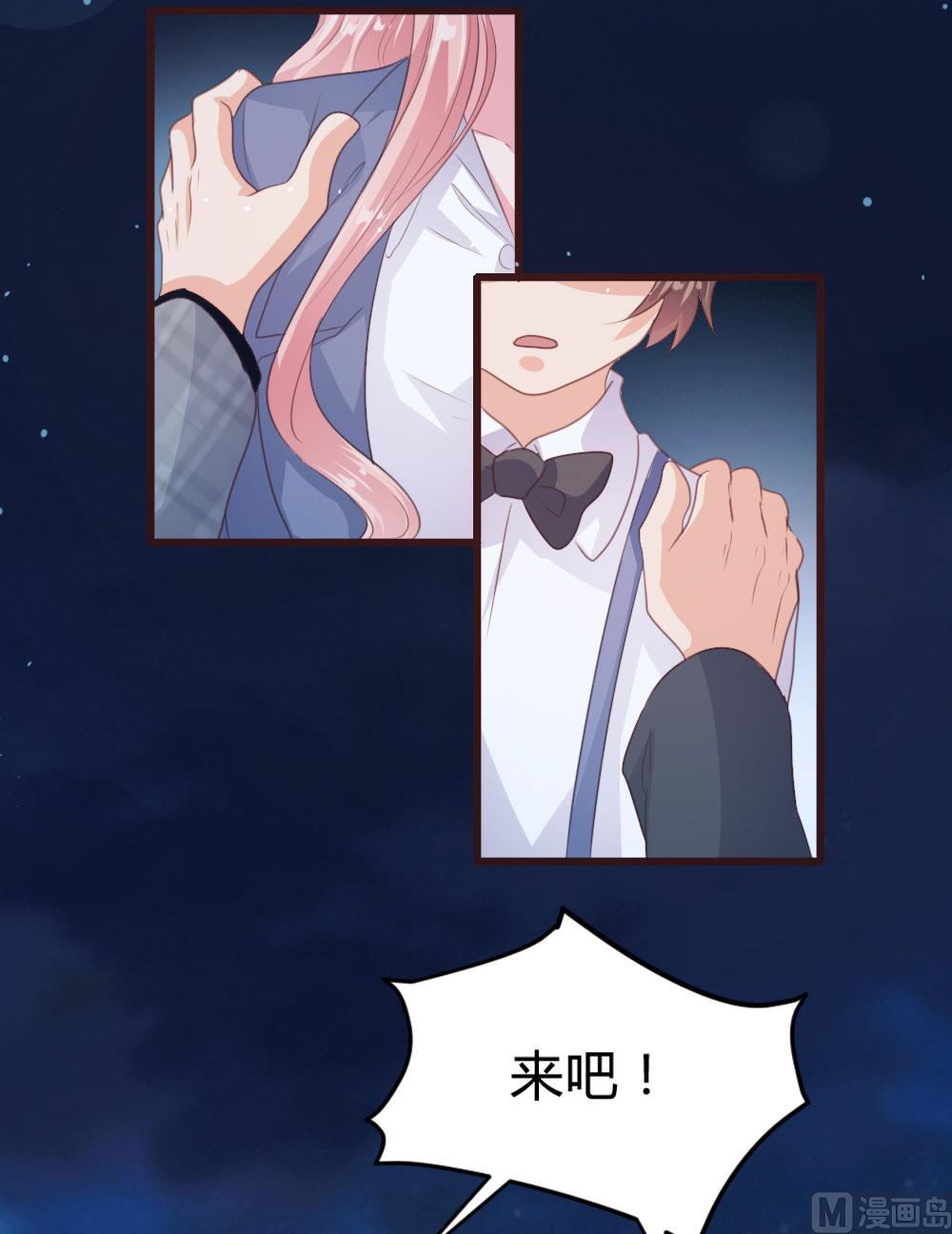 第136话3