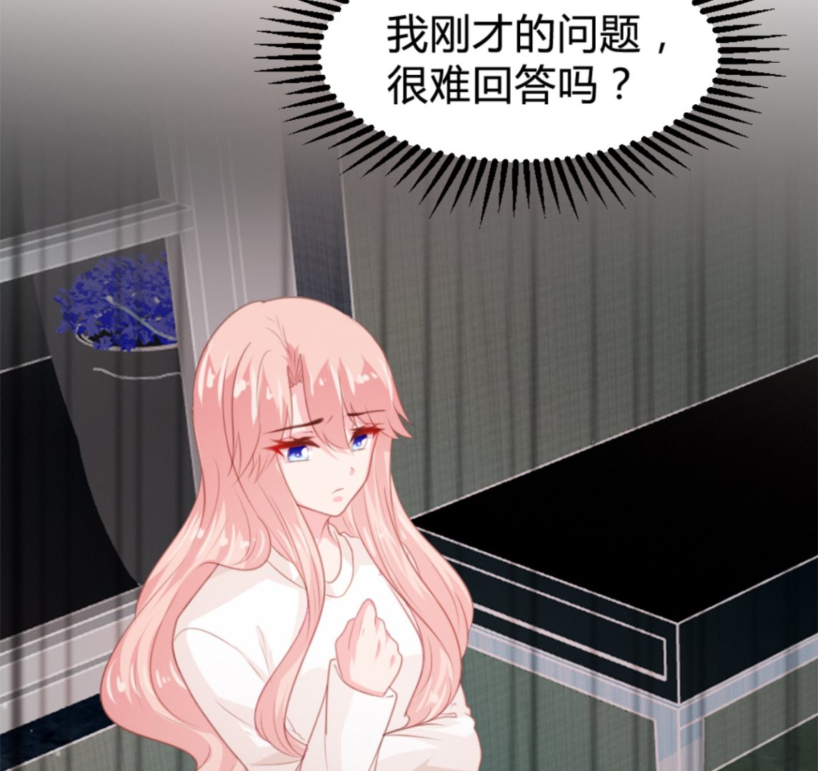 第165话2