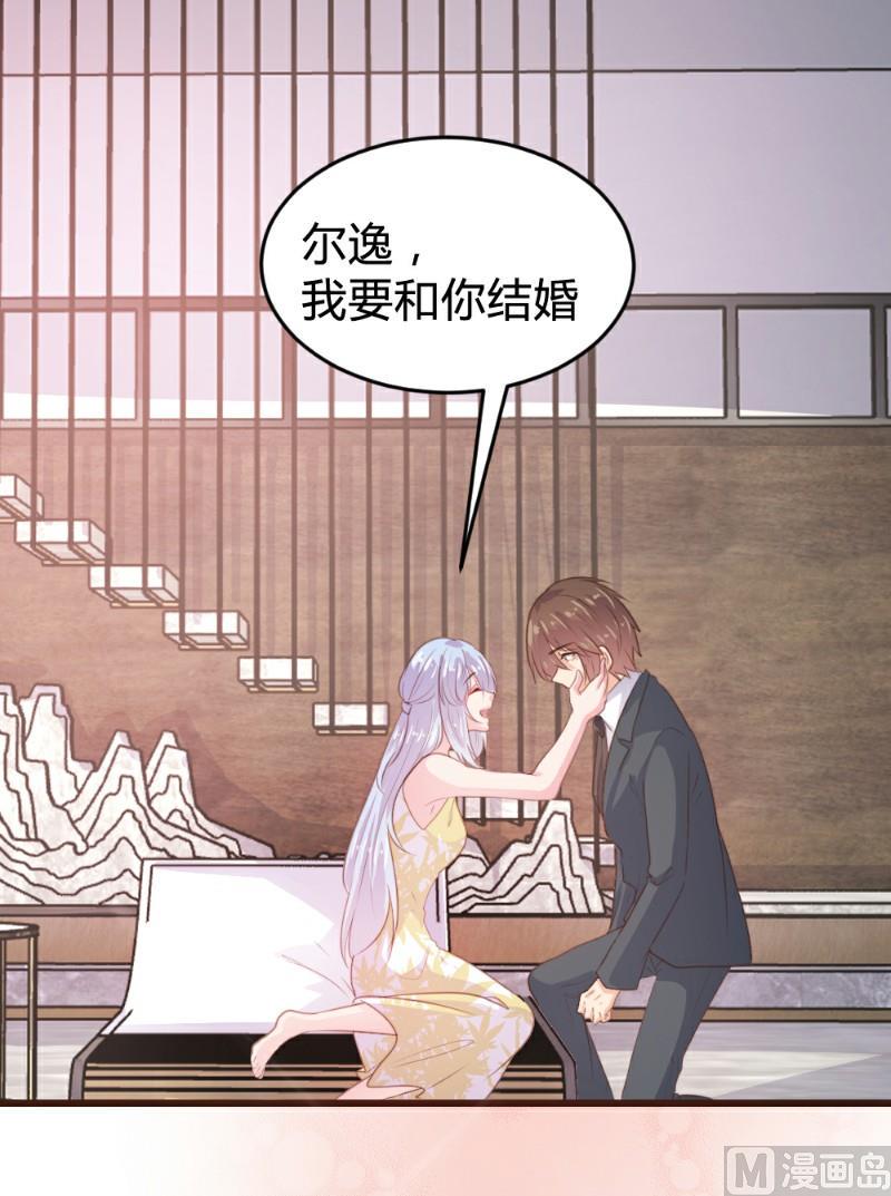 第118话1