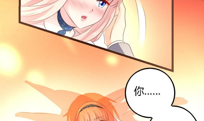 第4话49