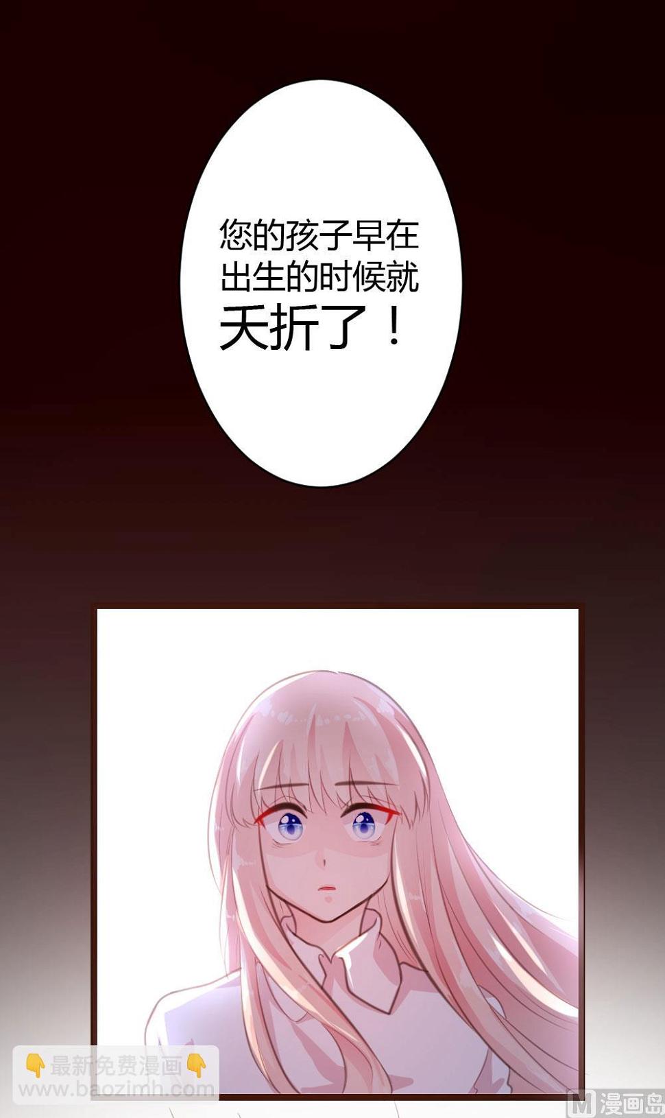第16话18