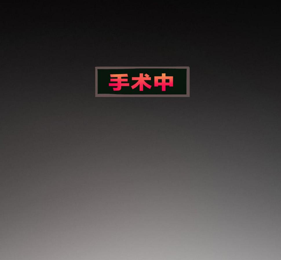 第142话1