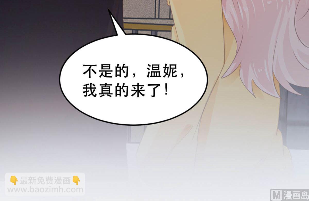 第178话38